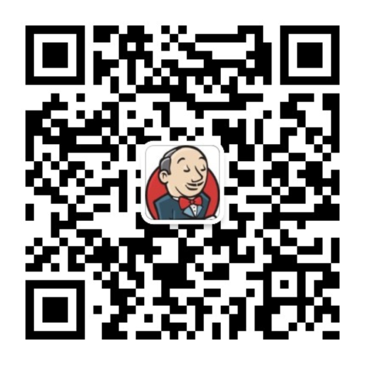 Jenkins 微信公众号二维码